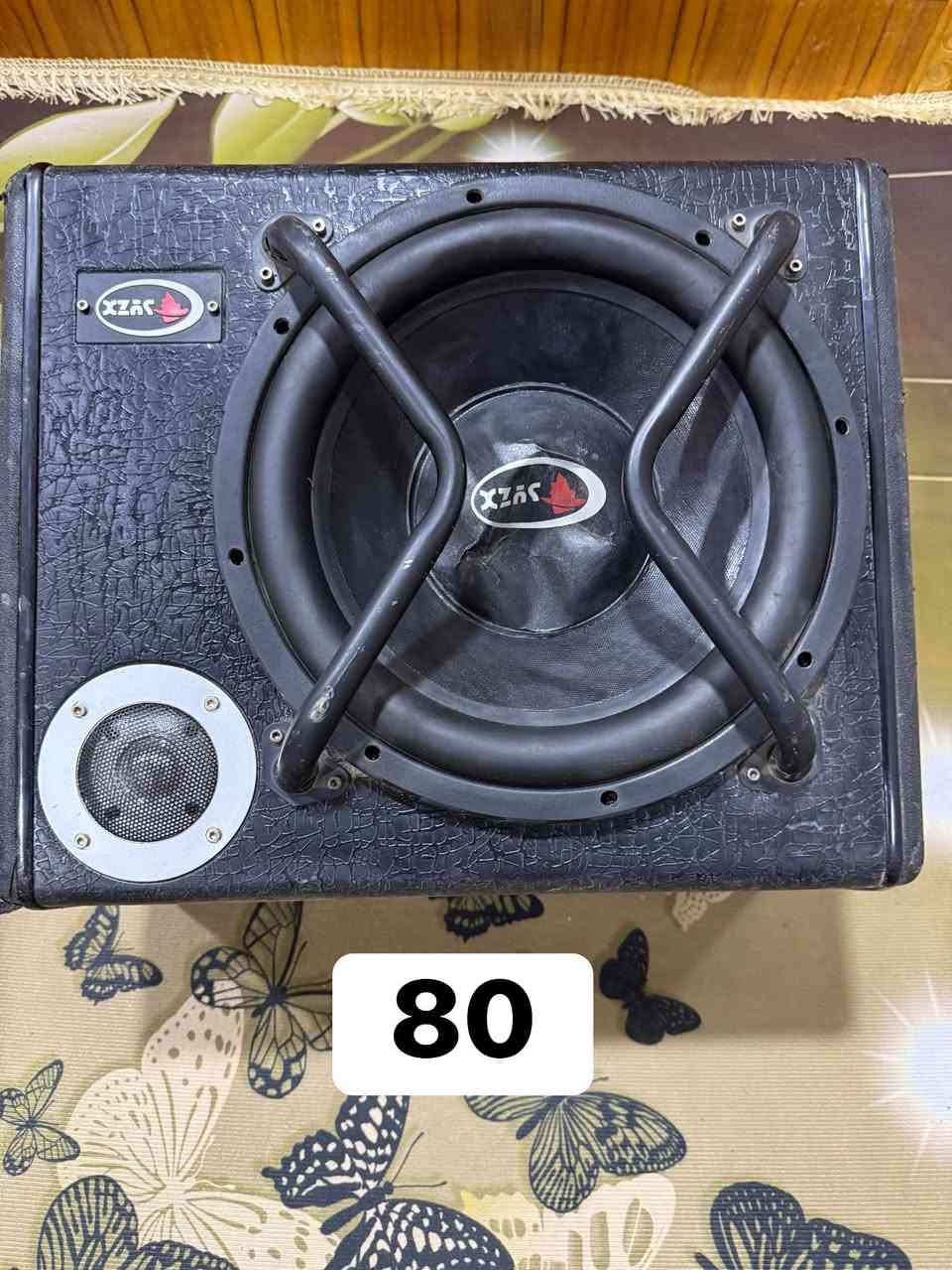 للبيع. ***********
