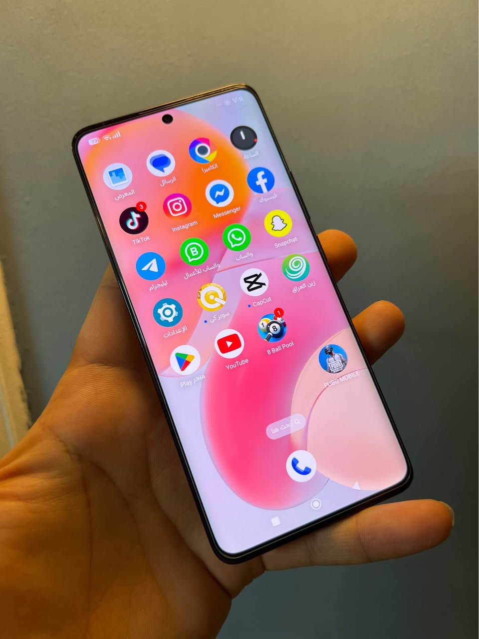 بوكو اكس 7 ذاكرة 512 عشوائية 12+6  يشغل ببجي 120 فريم جهاز جديد مابي اي خلل للبيع او مراوس السعر 250 بغداد الشعلة الخطيب ***********
*********** بغداد, العراق
