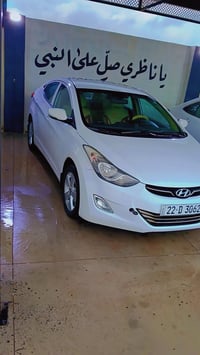 مكلف بالنشر الانتره 2013كلين بدون ضرر تشغيل عن بعد صدر جديد طخم تاير ج...