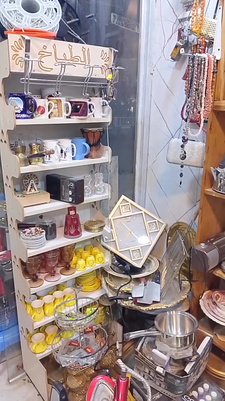 من رخصه المسؤل
اغراض للبيع باله.. ناصريه


**إذا كنت صاحب هذا الإعلان وتريد حذفه لأي سبب، رجاءا أرسل رسالة إلى الدعم الفني**