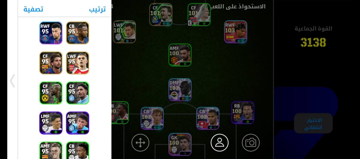 حساب بيس موبايل للبيع     ب١٠ آسيا


**إذا كنت صاحب هذا الإعلان وتريد حذفه لأي سبب، رجاءا أرسل رسالة إلى الدعم الفني**