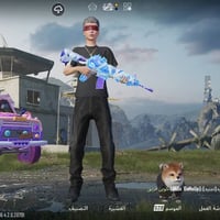 ببجي • لفل ٧١ • مجموعه ٥٥