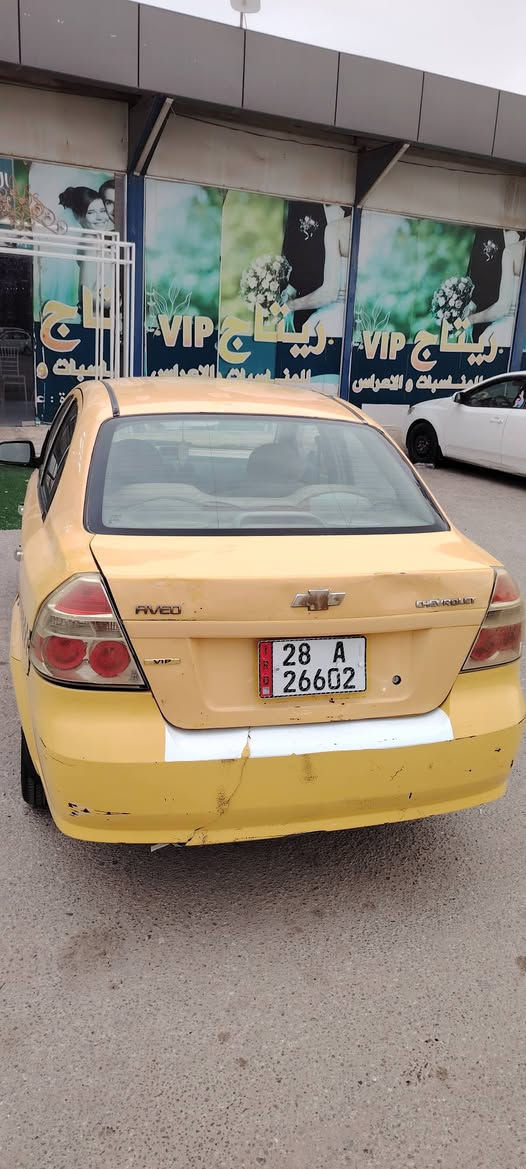 سلام عليكم افيو 2009 رقم نجف نكليزي مصفره هيئه وغرامات مكفوله من ضربه والصبغ كير جديد عينه وصينيه جديد حداديه جديده داينمو جديد بس مكينتها بيها خيط بخار مكاني نجف السعر 47 وبيها مجال قليل رقمي ***********✨
