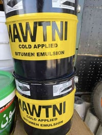 محلات حجي خالد • اصباغ 20ل+5ل • جانب سوق روكان