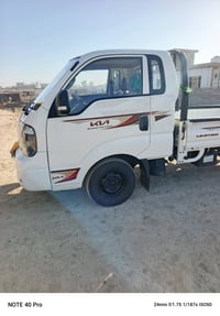كيا حمل الرقم واسط مكفوله كفاله عامه السنويه 29 محرك اكس تخم تاير  حد ...