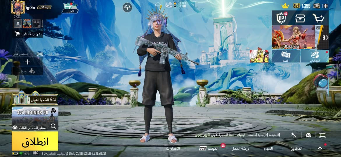 • الڤـل الحـساب 83
• الڤـل المجـموع 57
• عـدد المـيثك 60
• المـخـتبر 20
• الربـط يـتغير بـكامل
• المراوس فقط وجه لوجه داخل العراق او بيع ب50دولار


**إذا كنت صاحب هذا الإعلان وتريد حذفه لأي سبب، رجاءا أرسل رسالة إلى الدعم الفني**