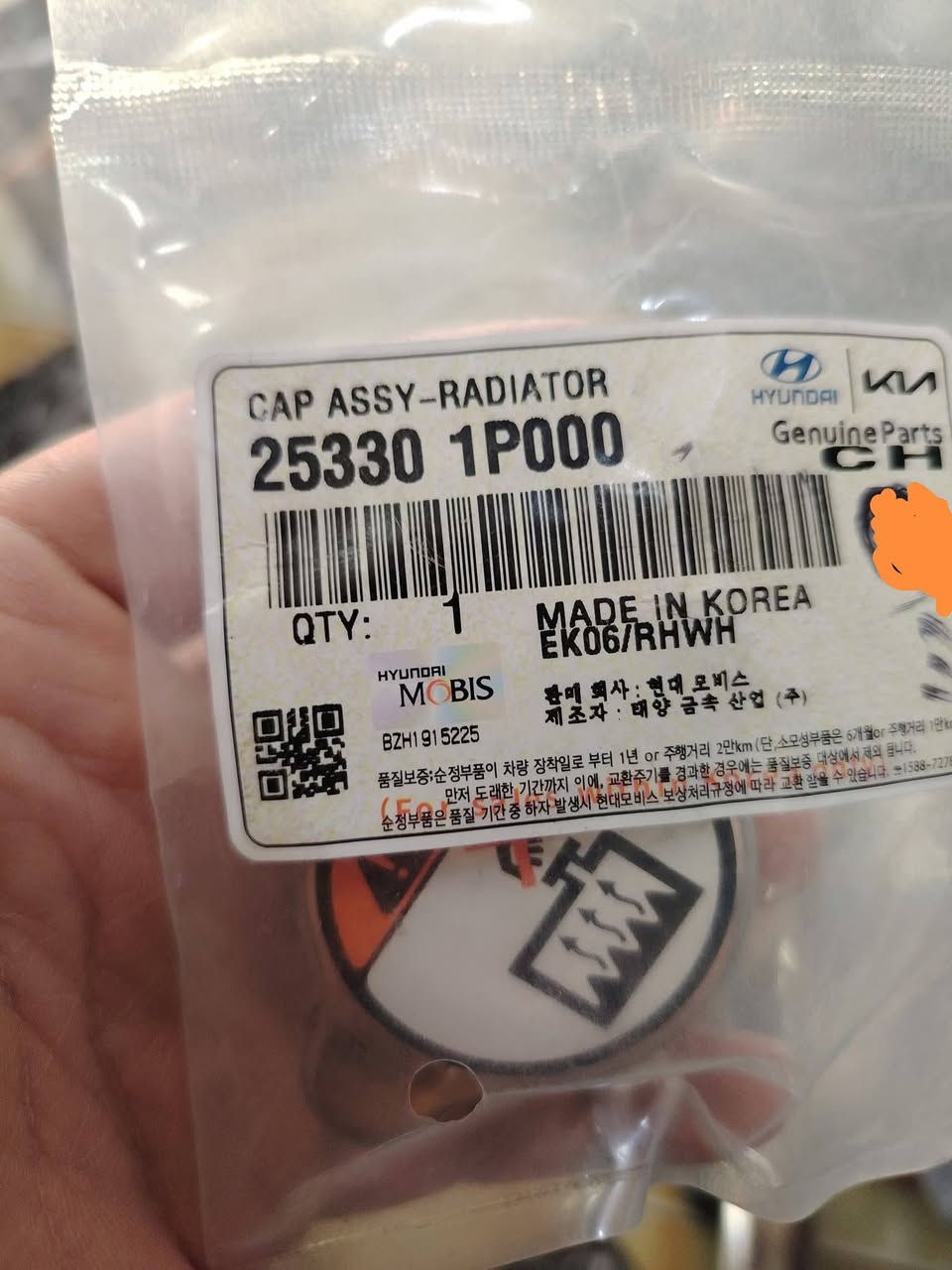 ادوات عباس
ترحب بكم 
العنوان حي العسكري براس شارع المدينه ***********
