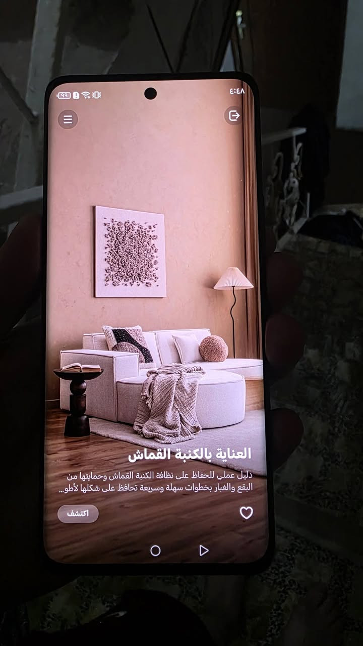 السلام عليكم
جهاز اخو الجديد هونر اكس9بي
سعره على خاص


**إذا كنت صاحب هذا الإعلان وتريد حذفه لأي سبب، رجاءا أرسل رسالة إلى الدعم الفني**