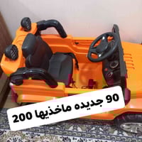 كلشي • بعقوبه • توصيل