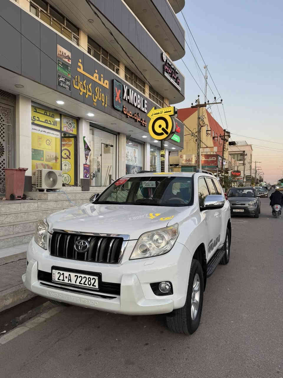 السلام عليكم ابرادو ٢٠١٠  بدون اي ضرر ولا بارد 
سياره حيل جديده مواصفات TXI زراك لايت مرايات شفط ثلاجه محرك مامفتوح ولاتبخير ماشيه 115حقيقي سياره من الشركه بيد واحد واني اخذتها سنويه هزه براد كلو جديد وبسمي شرط التحويل رقم سليمانيه مكان كركوك والسعر ٢٣٠ وبيها مجال ***********
