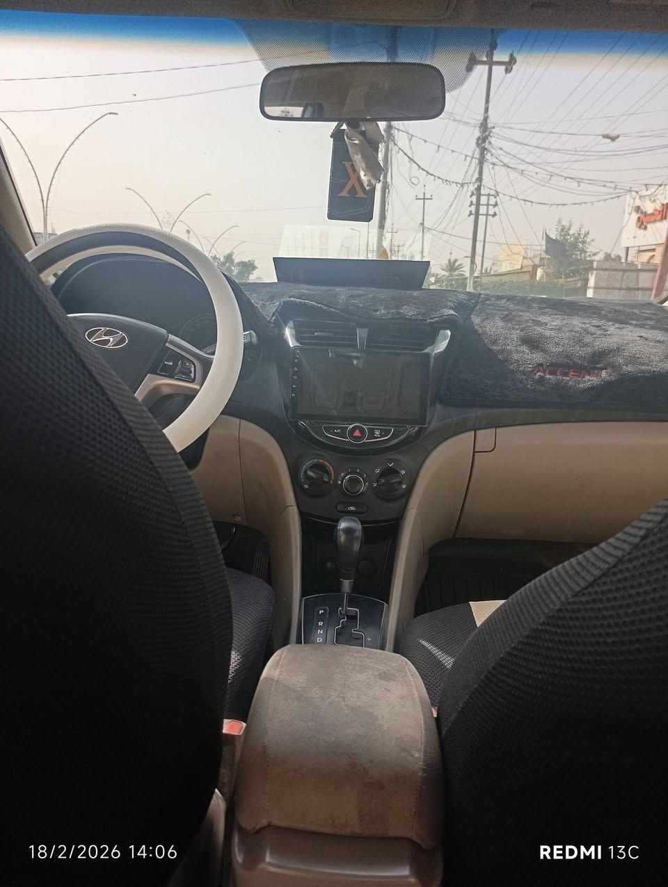 سلام عليكم كسنت موديل 16مكينه وكير مكفولات حدادي جديده تخم تاير جديد رقم كربلاء مكان كربلاء خليجي 1600 دوخل جديده شاشه كامره بيه قطعتين بدون دواخل *********** سعر 98 وبيه مجال
