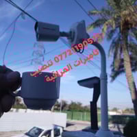 تنصيب كاميرات و ستلايت و قنوات الرابعه الرياضيه 07721190575