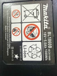 دريل • برشلس • جديد