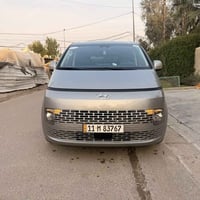 ستاريا ڤان • ٢٠٢٢ • فول اوبشن