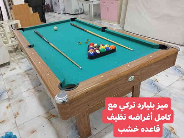 أغراض منزلية للبيع. للتواصل واتساب او ماسنجر
العنوان أربيل شارع ١٠٠ باداوه / فرع جامع خديجة الكبرى,
قرب مستوصف ملا افندي.
يتوفر توصيل داخل أربيل. بغداد . موصل . الانبار .
للإستفسار
***********/ واتساب
***********
