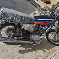 موديل 23 • اوراق اصلية • شهربان