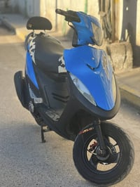 ماكس • مكفولة • بغداد كمالية