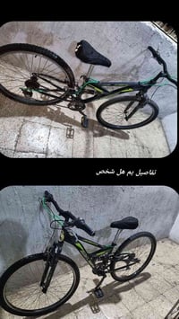بايسكل • نضيف • انستا