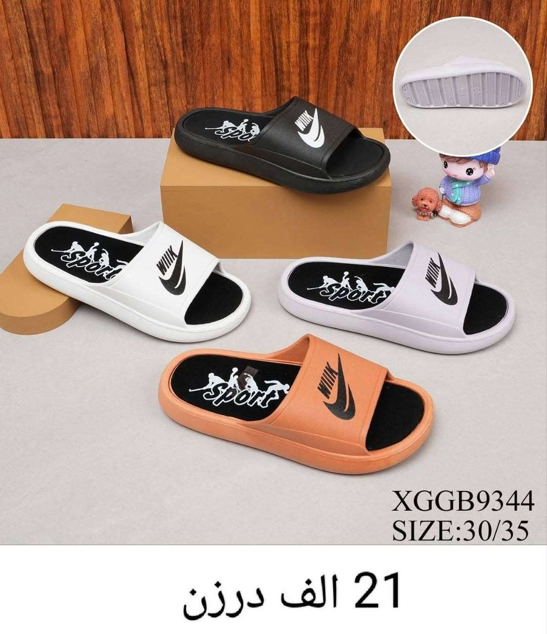 🌹جملة فقط 🎁🔥 تنزيلات  وفرنالكم اجمل لموديلات  نزاكه وجمال لحكو عليهن بس ليوم متوفرات  💕 

🌹اقل طلب نص درزن   🎁🔥✅
 
🌹ألاسعار داخل صوره ثابته  ❌ 

🌹يوجد توصيل لجميع محافضات العراق 🚚 

قناة في تلي كرام 🌸https://t.me/thayi99R

الواتساب ♦️❌♦️❌ ***********
