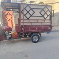 البيع مكان صليخ أخت الجديده عوزه بس كهربايات أوراق كامله السعر ٩٥٠وبيه...