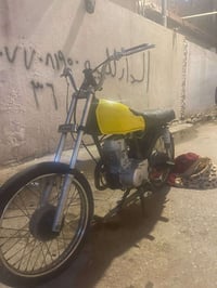 ايراني • نضيفه • محرك مفتوح