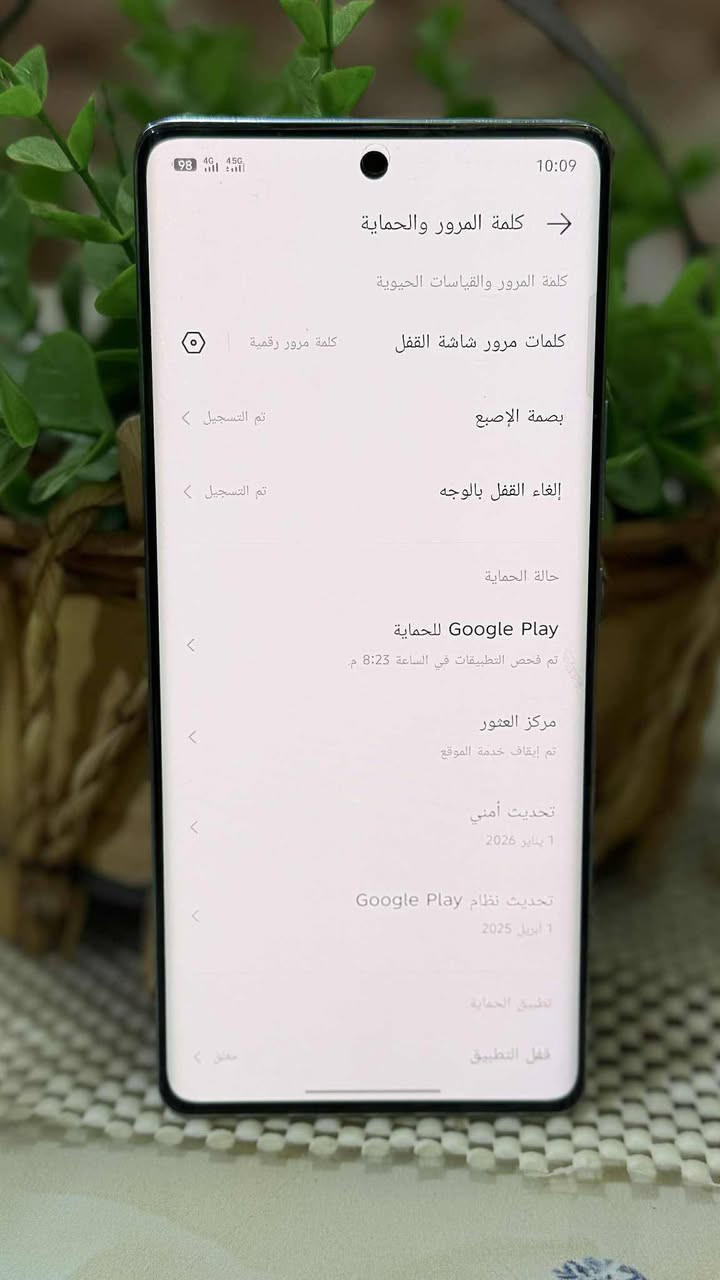 انفنكس زيرو 40/ملحقات كامله
ذاكره 512/رام8+8
بطاريه5000/شحن سريع 45واط
معالج هيلوجي100/ببجي60فريم
دبل صوت 
دبل بصمه 
دبل خط
جهاز مكفول من العطل وتصليح
للبيع سعر 275وبي مجال قليل
شراي يتصل ***********
مكاني كووووت
