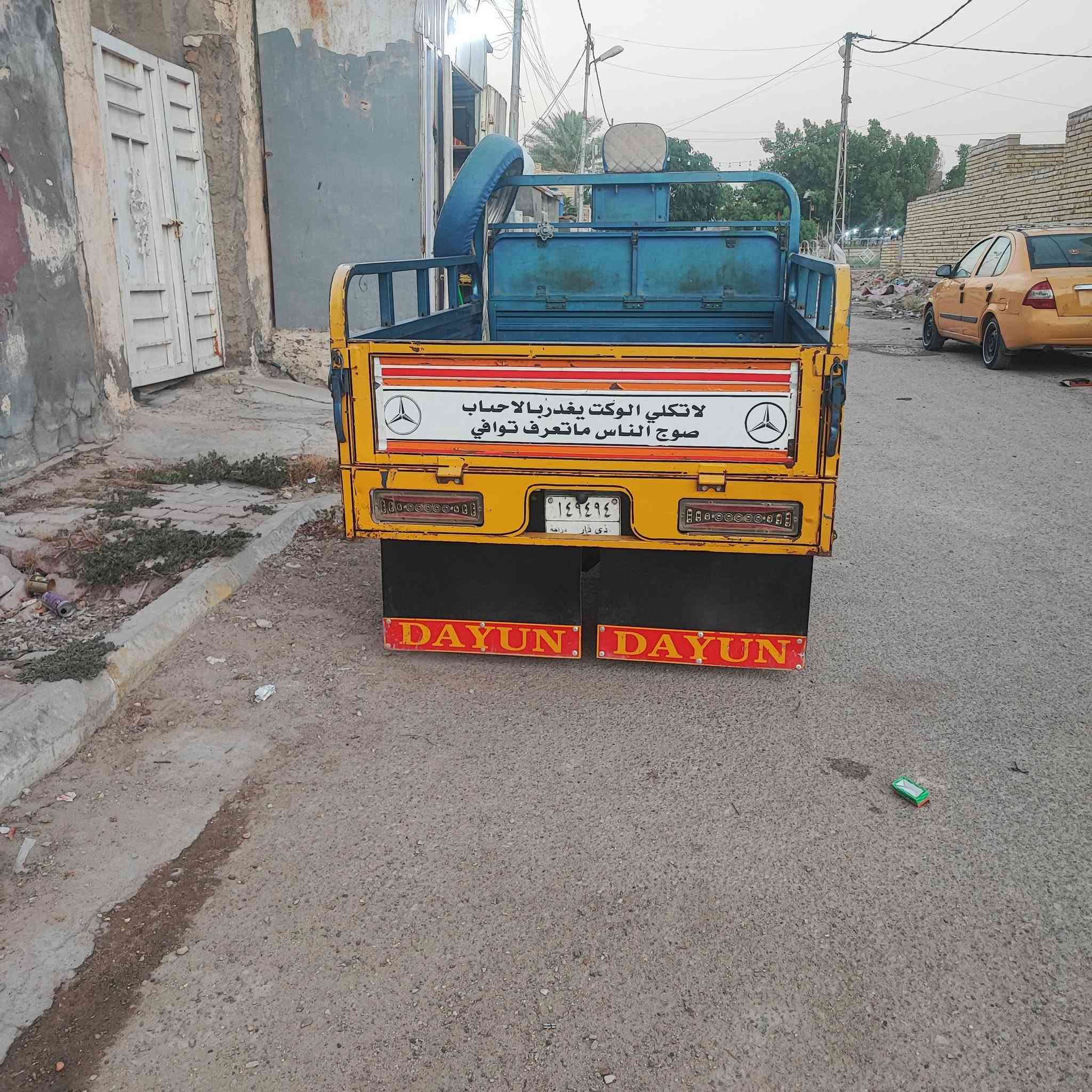 موديل 21 رقم تحويل مباشر***********    $2300
