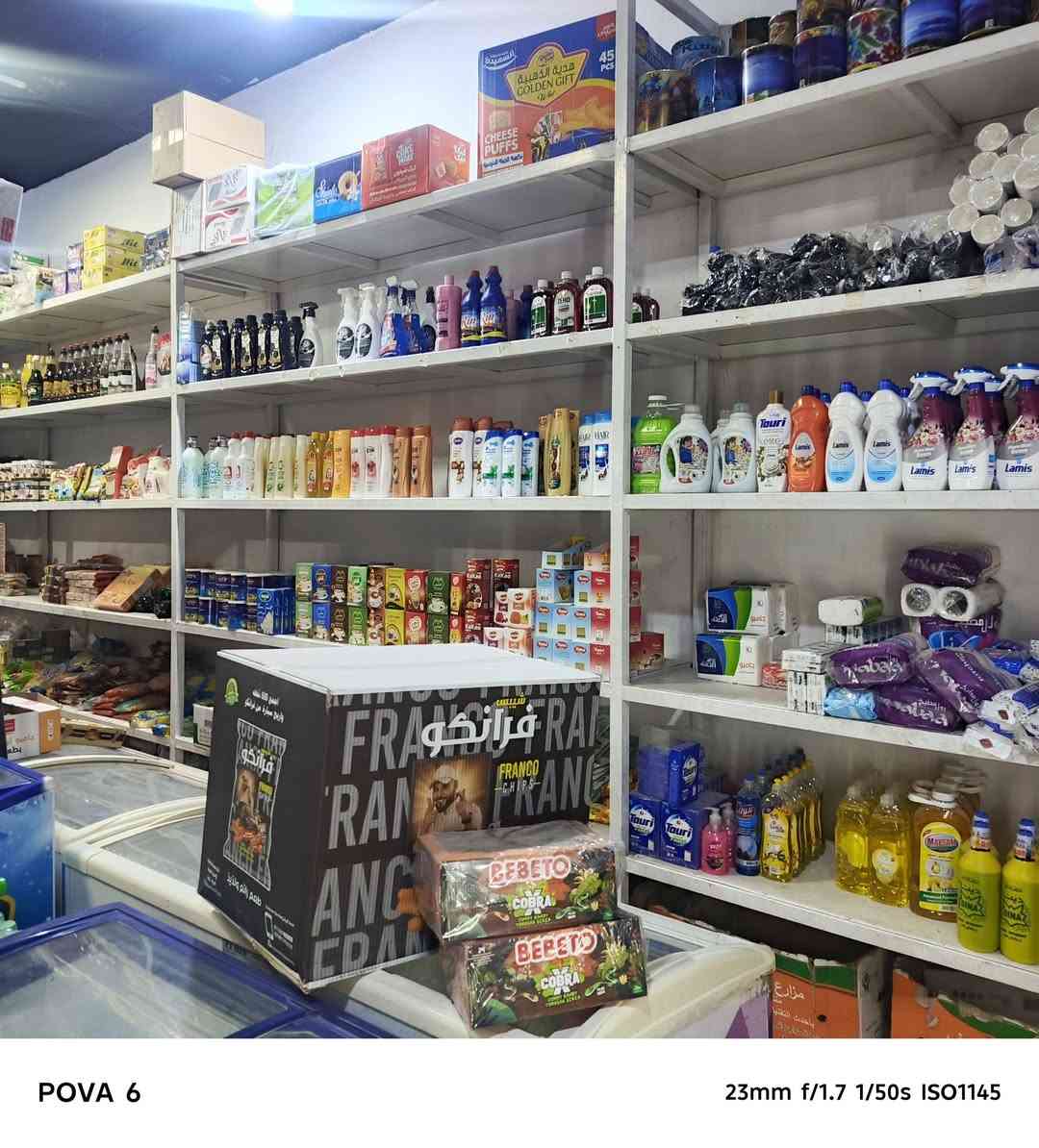 السلام عليكم رفوف تسگام للبيع الطول 12متر الارتفاع3متار يحتمل وزن أكثر من طن تجي تفحص وتشوف يله تشيل للاستفسار ***********
