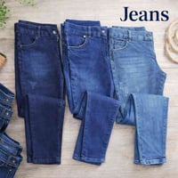 جينز ولادي • ٨ قطع • كمية محدودة