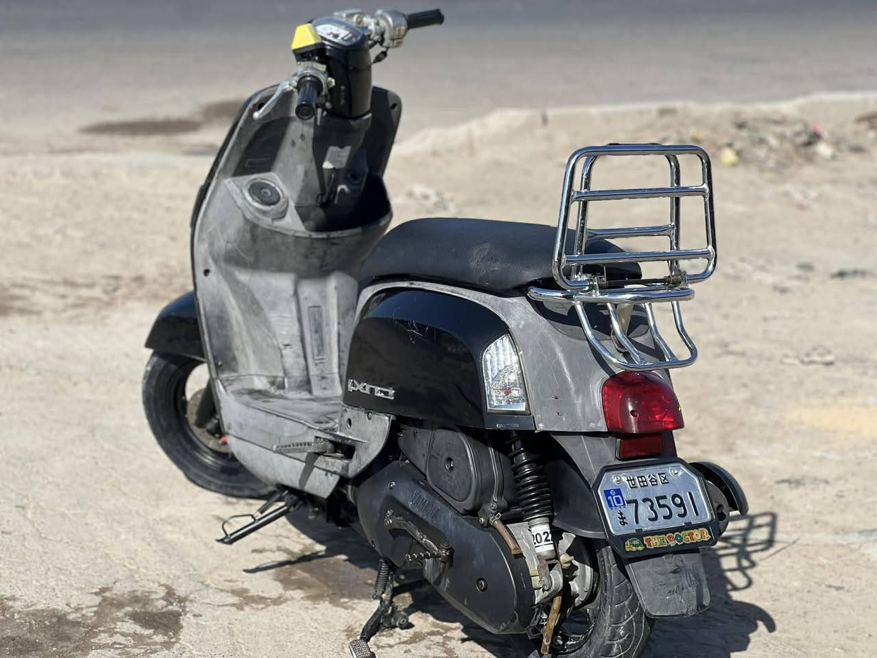 دراجه لبيع كفاله عامه الاستفسار
‏‪***********‬‏
