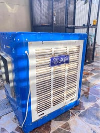 مبردة • صناعة إيرانية • كركوك