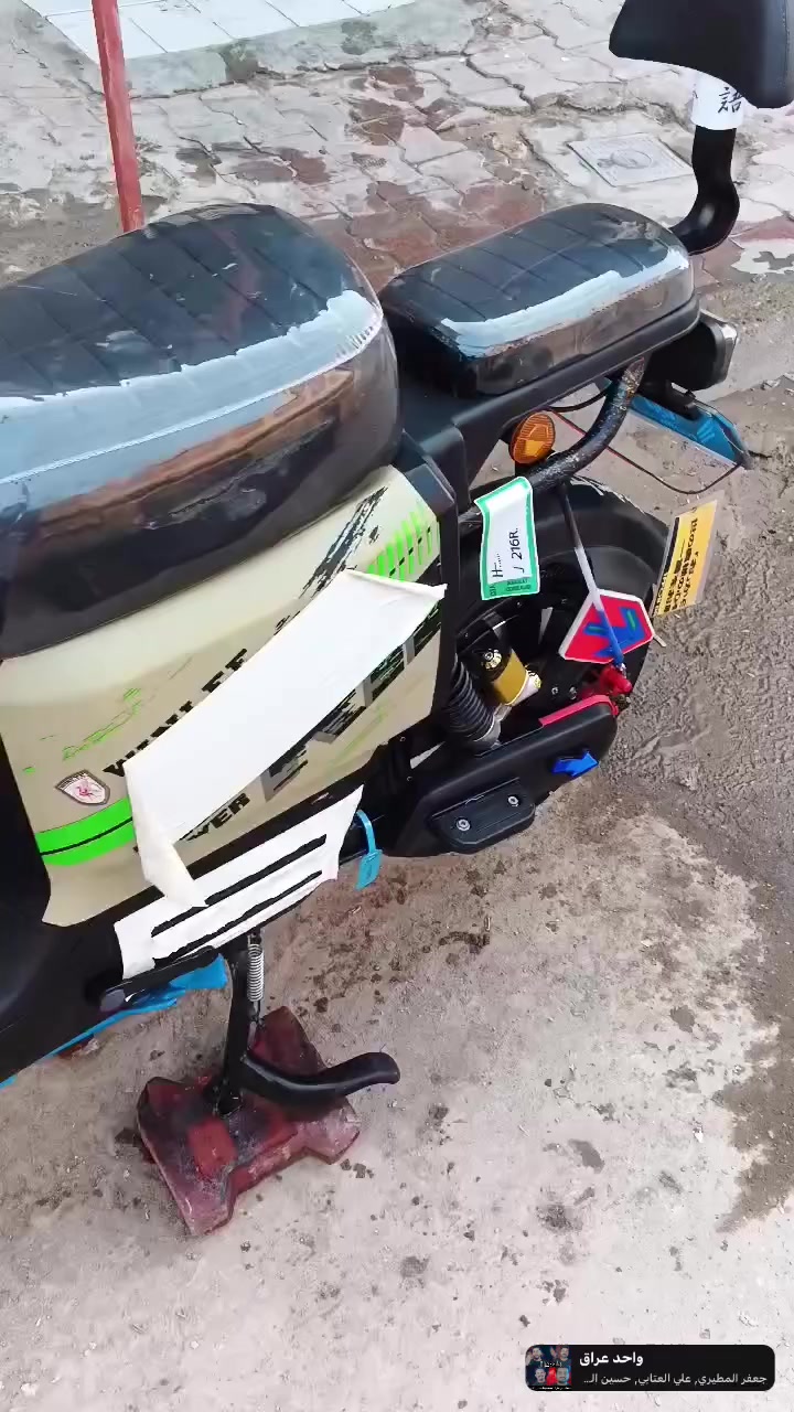 السلام عليكم دراجه شحن ار ١١  و٦ بطاريات ملف ٢٠٠٠ للبيع ٦٥٠ دراجه نظيفه وبيها هواي تفاصيل ومتعوب عليها واذا مو شراي لاتراسل وتكسر بالسعر رجاءٍ مكاني المعقل وللتواصل *********** بيع مستعجل
