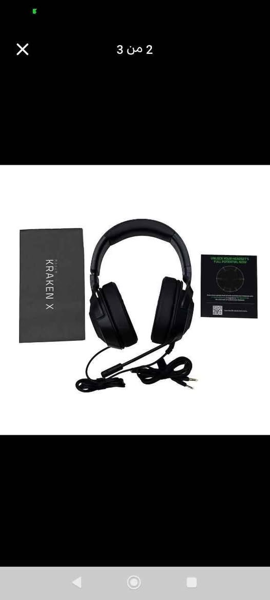 هذه سماعة الألعاب Razer Kraken X Essential. 
نوع الاتصال: سلكي عبر منفذ 3.5 مم.
الصوت: صوت محيطي افتراضي 7.1 لتجربة غامرة.
الميكروفون: ميكروفون قلبي قابل للانحناء لتقليل ضوضاء الخلفية.
الراحة: تصميم خفيف الوزن (230 جرامًا) مع وسائد أذن من الفوم الميموري فوم.
التوافق: تعمل مع أجهزة الكمبيوتر (PC)، وMac، وPlayStation، وSwitch، وXbox، والهواتف الذكية. بغداد, العراق


**إذا كنت صاحب هذا الإعلان وتريد حذفه لأي سبب، رجاءا أرسل رسالة إلى الدعم الفني**