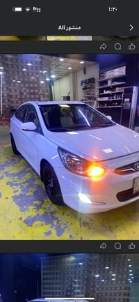 اكسنت • ٢٠١٥ • رقم بصرة