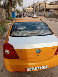 ام كي البيع رقم بغداد مصفره كلشي هزه ورقم نكليزي سياره كير محرك كهربائ...