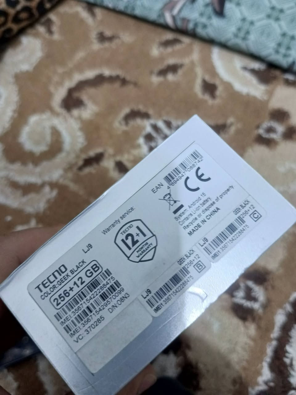 السلام عليكم
تيكنو بوڤا 7 الترا Tecno pova 7 ultra
المعالج: Dimensity 8350 (أداء قوي جداً للألعاب 5G).
الشاشة: AMOLED ممتازة بتردد 144Hz (سلسة جداً).
البطارية: ضخمة 6000 ملي أمبير.
الشحن: سريع 70 واط (سلكي) + 30 واط (لاسلكي).
الذاكرة: 256 جيجا تخزين + 12 جيجا رام.
الكاميرا: خلفية أساسية 108 ميجابكسل.
الميزة الأبرز:  بظهر مضيء (LED) ومقاوم للماء (IP64).
السعر 360 وبي مجال 
*********** واتساب 
*********** واتساب
