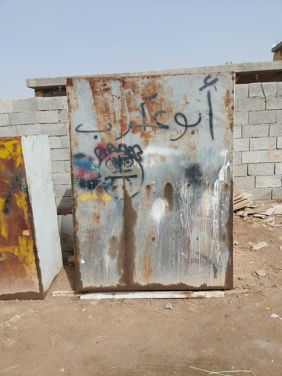 لبيع ***********
