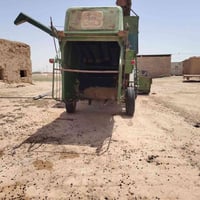 دراجة جوندير • موديل 80 • تل عبطه