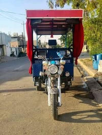 ستوته • نقل بضائع • كركوك