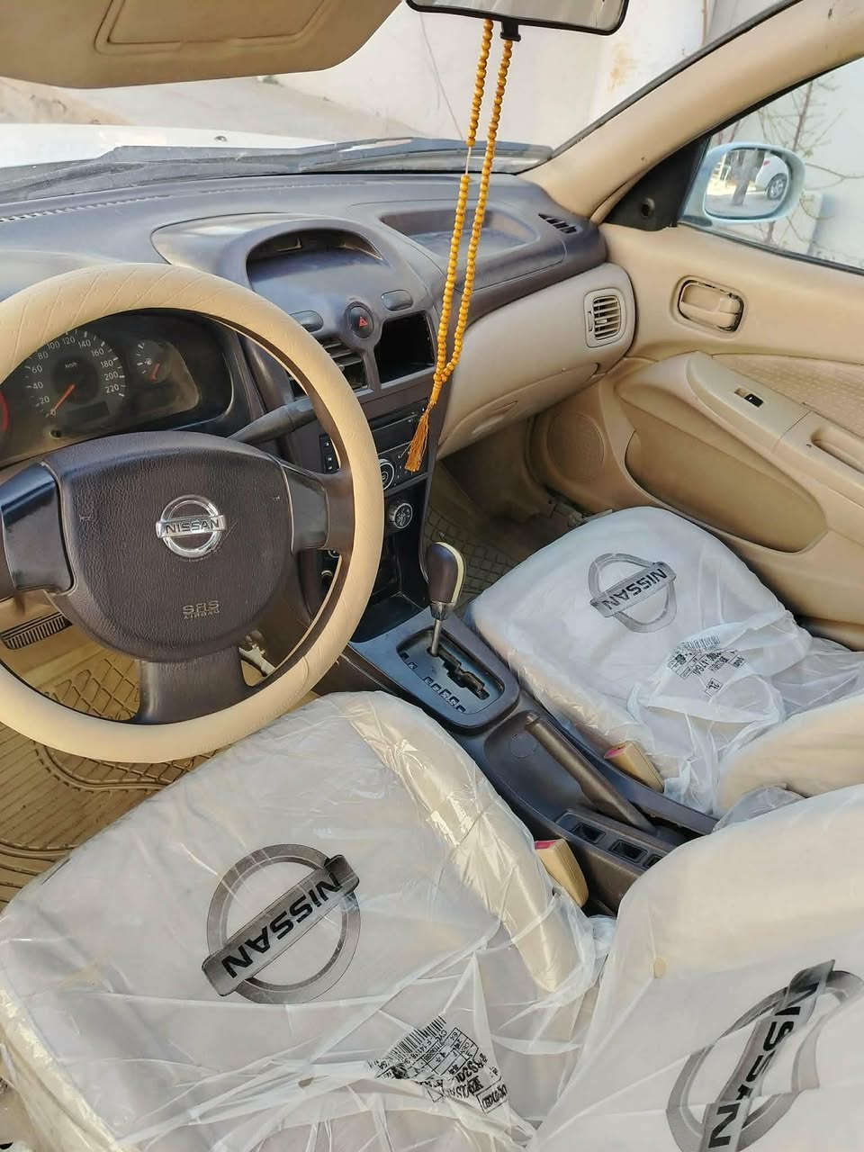 سني ٢٠٠٩ مصبوغة عام رقمها انبار
***********
