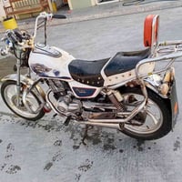 جني • 2015 • اوراق كامله