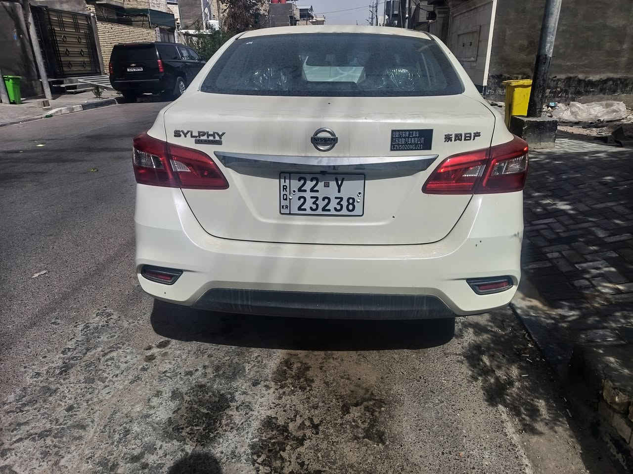 سلام عليكم
سيارة نيسان سنترا موديل 2025 سيلفي 
السيارة زيرو ماشية 100 كيلو فقط مال الهزة والترقيم
رقم اربيل وكالة مجانية
تريد وكالة تريد تحويل
محرك 1600
نظام Eco
مانع انزلاق
تحكم ستيرن
فتحة سلايت
شاشة
كاميرا
تبريد قطعتين 
السعر 137 وبيها مجال قليل للشراي 
العنوان البصرة ياسين خريبط ***********
