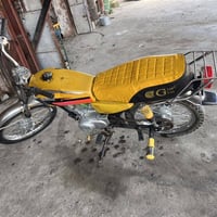 نامه • ٣٠٠ • بعقوبة