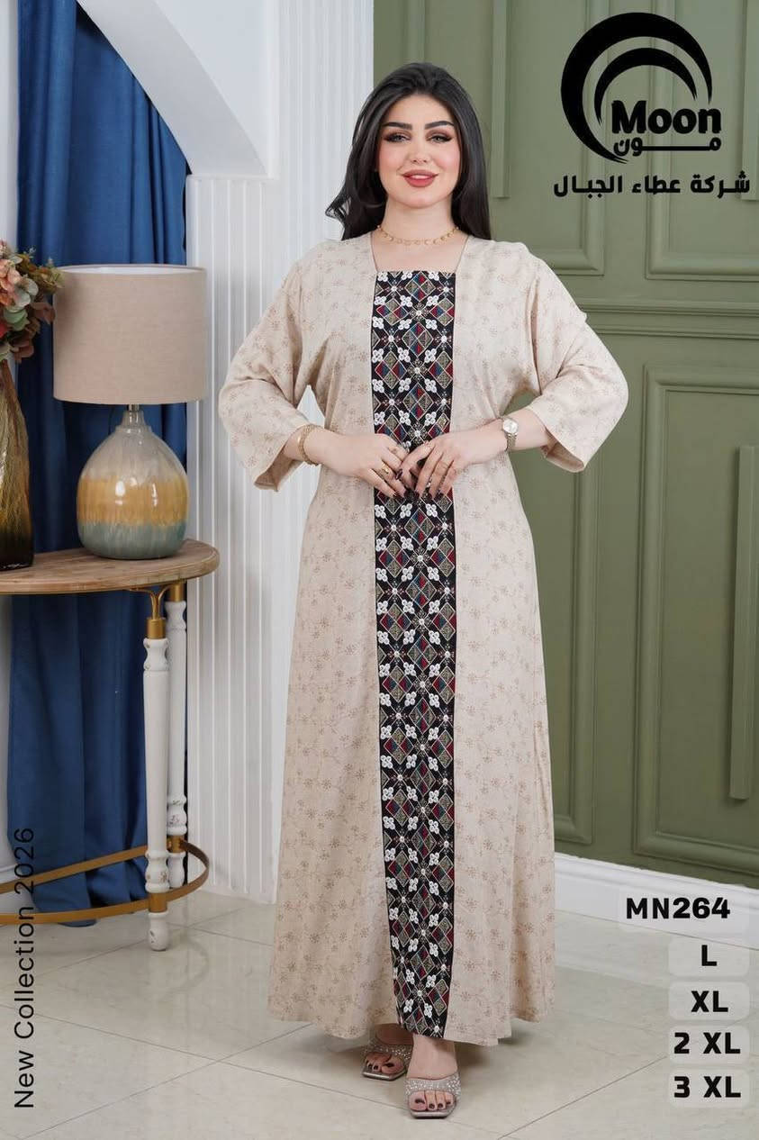 دشداشه كشمير خامه درجه اولى 
⚜️سعر الدرزن 125 الف⚜️
القياسات L XL 2XL 3XL
اقل طلب درزن


**إذا كنت صاحب هذا الإعلان وتريد حذفه لأي سبب، رجاءا أرسل رسالة إلى الدعم الفني**