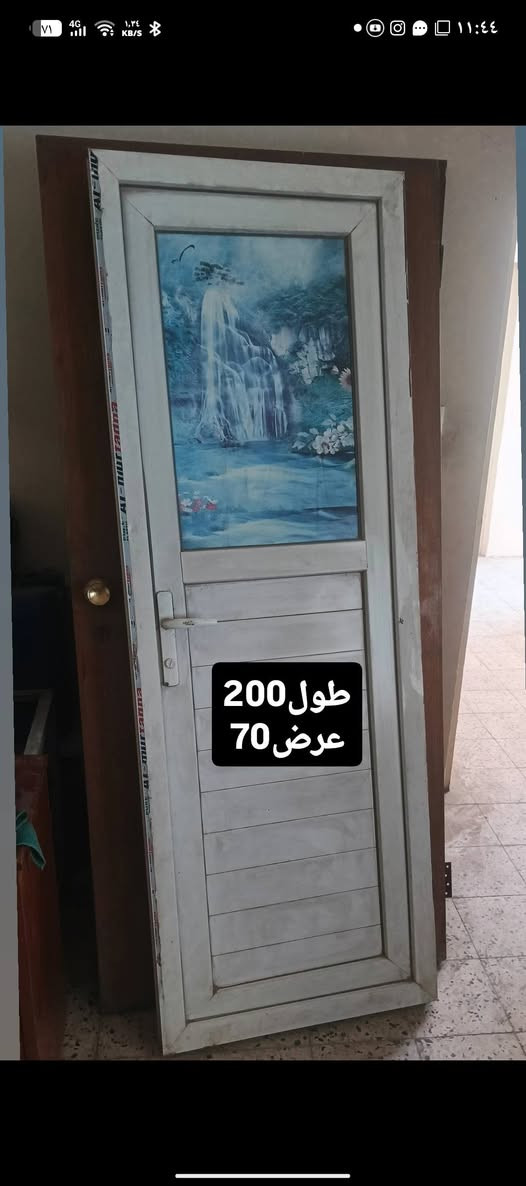 سلام عليكم جرابي أم نفر وبيبان ببسي ودوشك نفرين نضيف ما خاسف وبنكات كلمن وسعره بغداد المشتل قرب أسواق فدوه شراي خاص أو تصال ***********بي وتساب
