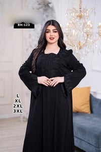 دشداشة أنيقة • كشمير مطاط • سواد فحم