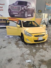 اكسنت هاج باك • ١٦٠٠ • ٢٠١٣