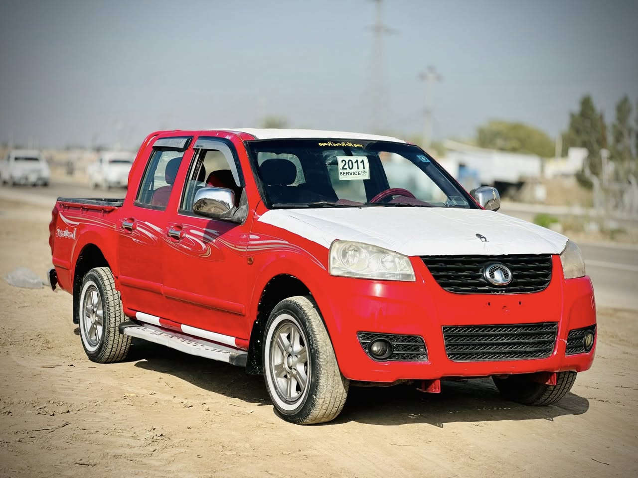 كريت ويل 2011 رقم قادسيه سنويه مجدده 27
السياره كفاله فتح وتبديل محرك ع وضع الشركه تخم تاير جديد

حداديه جديده ترايه زيرو تحويل مباشر بيع او مراوس حسب القناعه المكان:بابل/الشوملي 

للاستفسار: 

***********

***********
