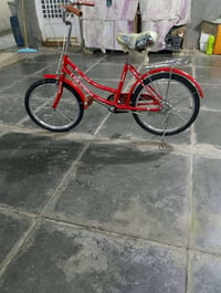 بيسكل • حجم 20 • الشطره