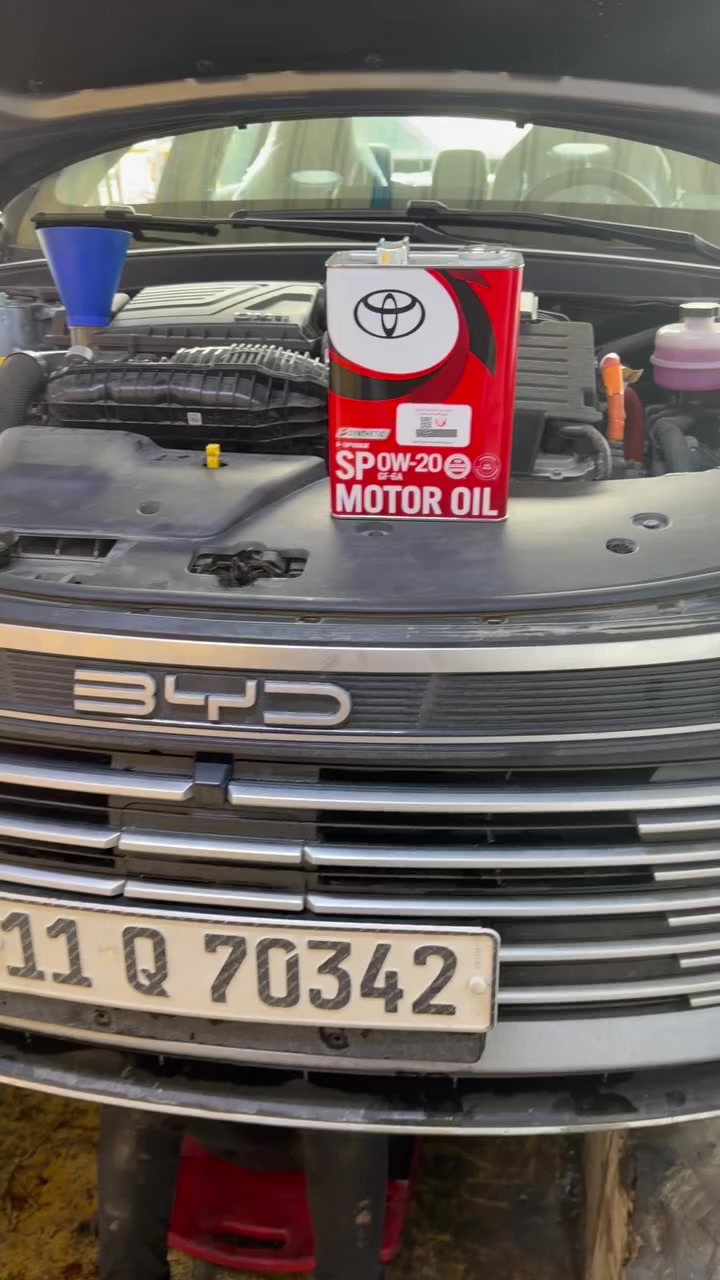 زيوت تيوتا اليابانيه وكاله اصلي ضمان 10.000 كيلو متر 
مستورد لشركة إرتقاء أمواج العراق 
عنوانموقعنة بغداد الحسينية


**إذا كنت صاحب هذا الإعلان وتريد حذفه لأي سبب، رجاءا أرسل رسالة إلى الدعم الفني**